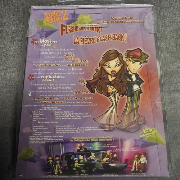 Rare Flashback Fever Doll Set - Picture 5 of 5